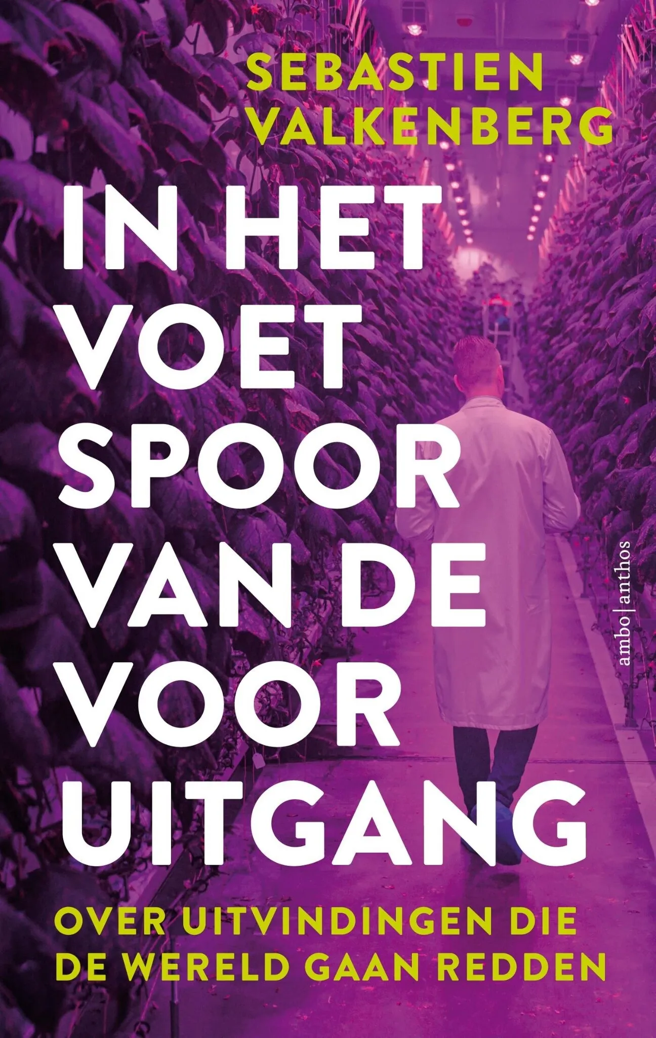 https://ls.codetech.nl/shops/264760/files/472590850/file.jpg