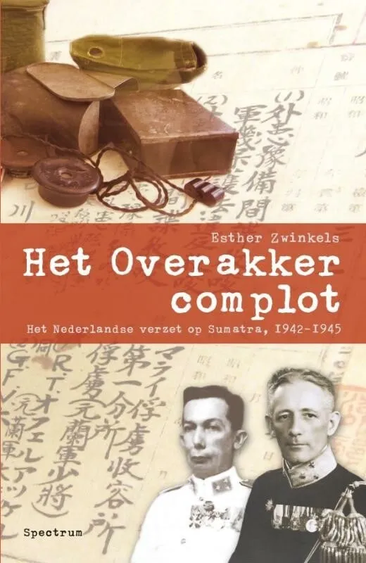 https://ls.codetech.nl/shops/264760/files/472914422/file.jpg