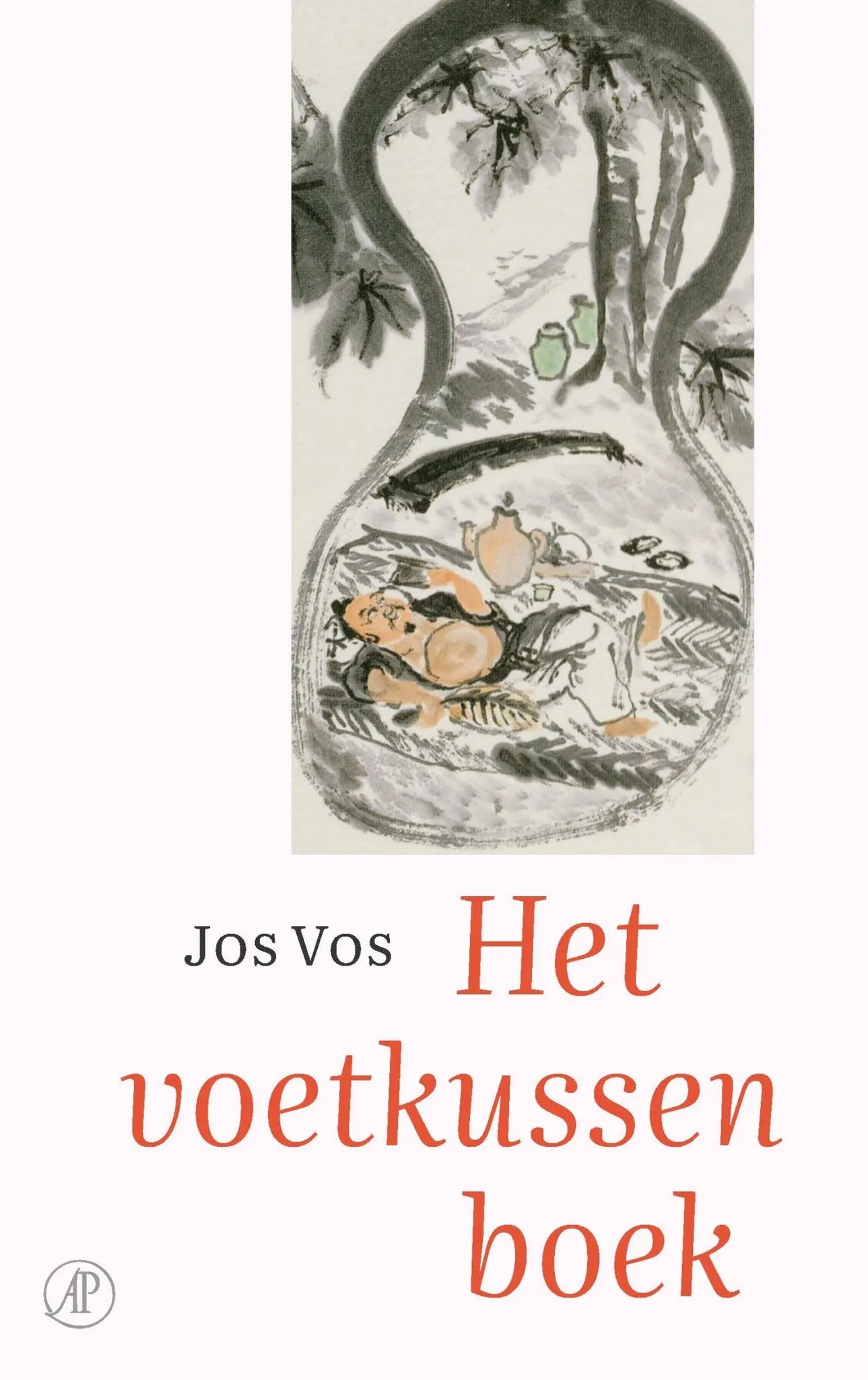 https://ls.codetech.nl/shops/264760/files/473603186/file.jpg