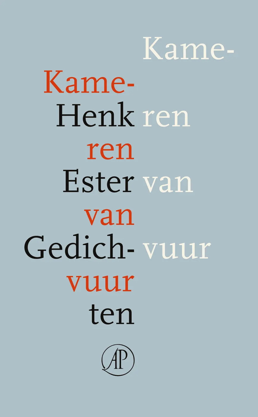 https://ls.codetech.nl/shops/264760/files/473603344/file.jpg