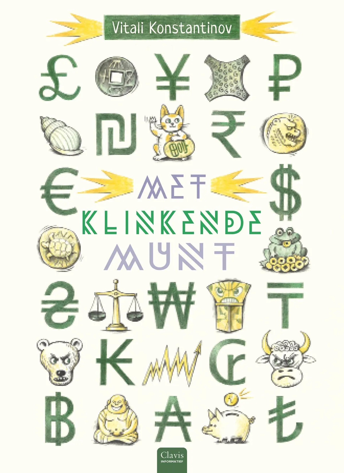 https://ls.codetech.nl/shops/264760/files/475020429/file.jpg