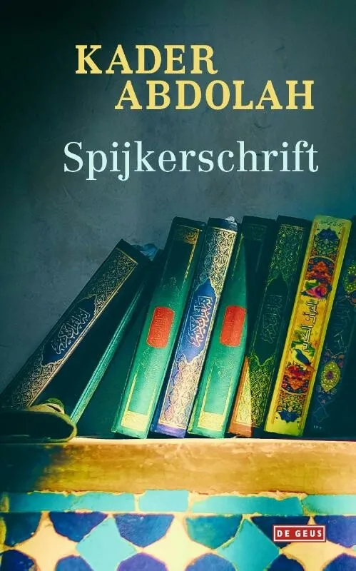 https://ls.codetech.nl/shops/264760/files/476031879/file.jpg