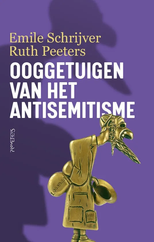 https://ls.codetech.nl/shops/264760/files/476544258/file.jpg
