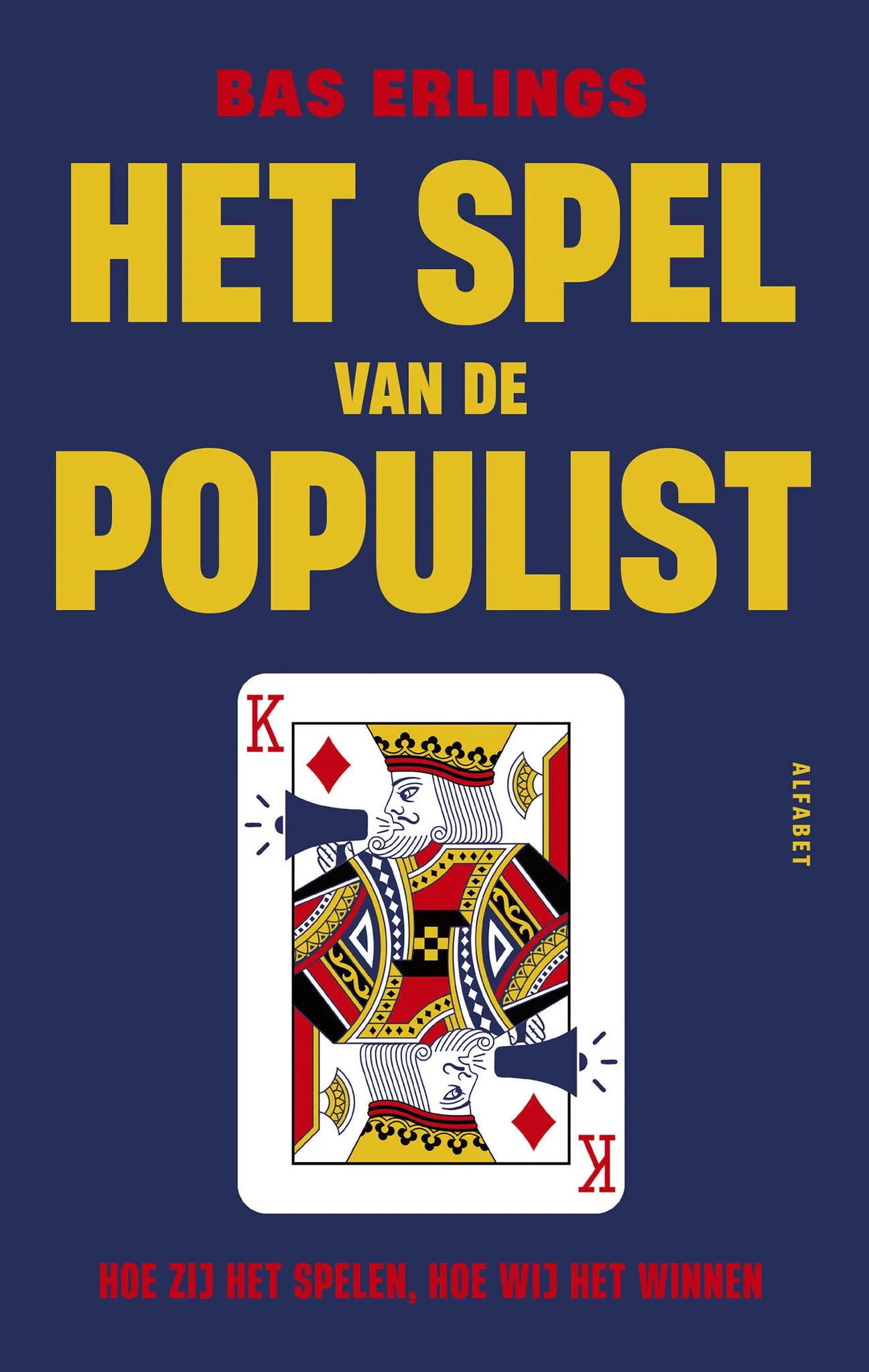 https://ls.codetech.nl/shops/264760/files/485855842/file.jpg