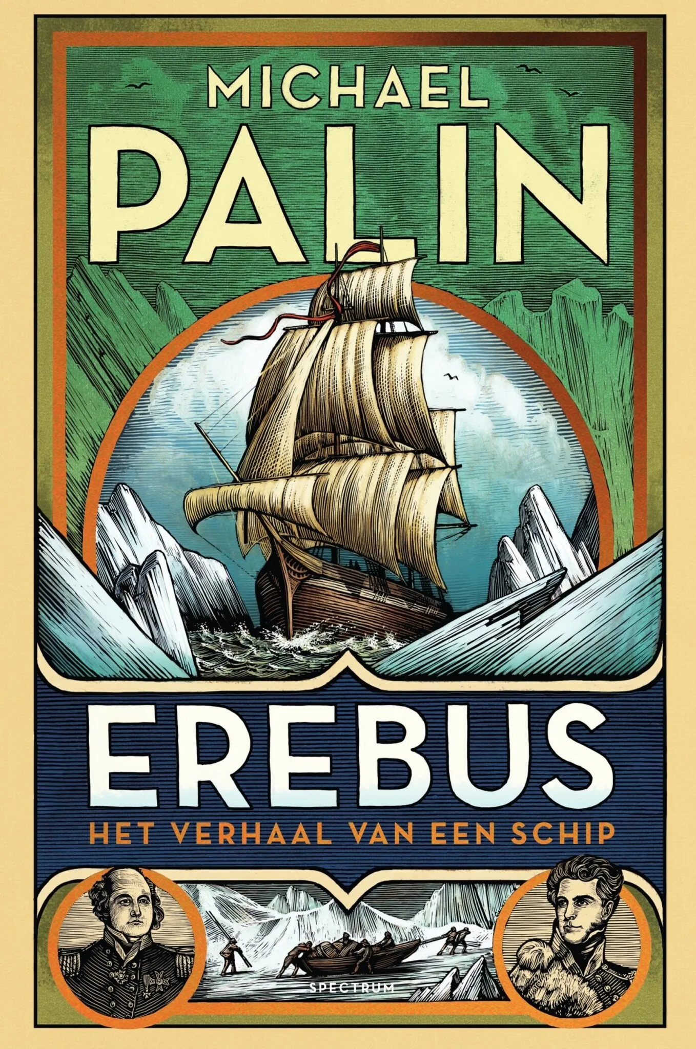 https://ls.codetech.nl/shops/264760/files/488164478/file.jpg