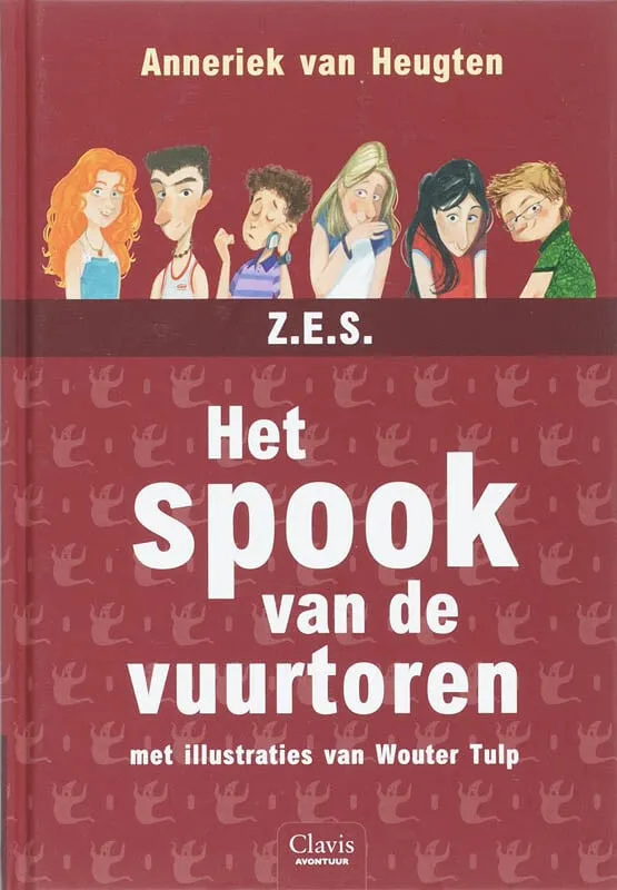 https://ls.codetech.nl/shops/264760/files/490316118/file.jpg