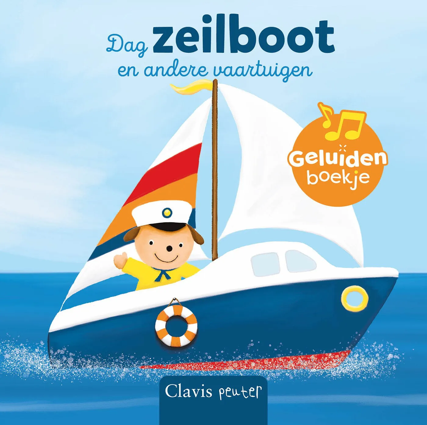 https://ls.codetech.nl/shops/264760/files/492245443/file.jpg