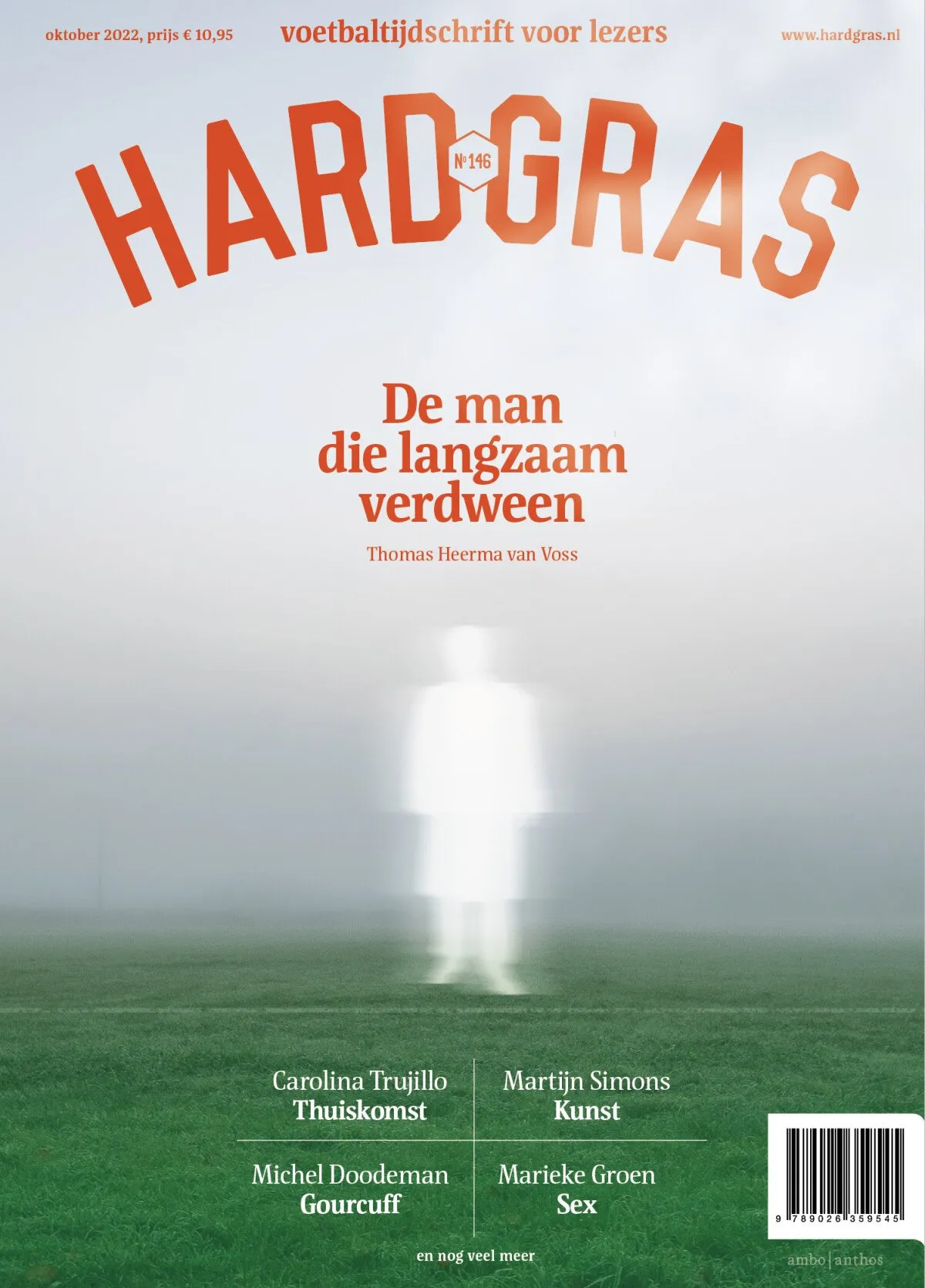 https://ls.codetech.nl/shops/264760/files/494256623/file.jpg