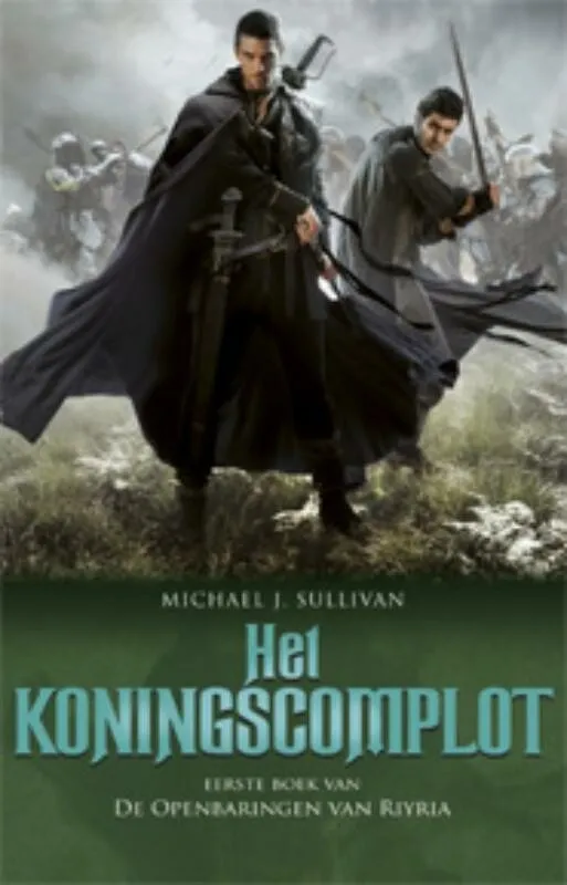 https://ls.codetech.nl/shops/264760/files/494257391/file.jpg