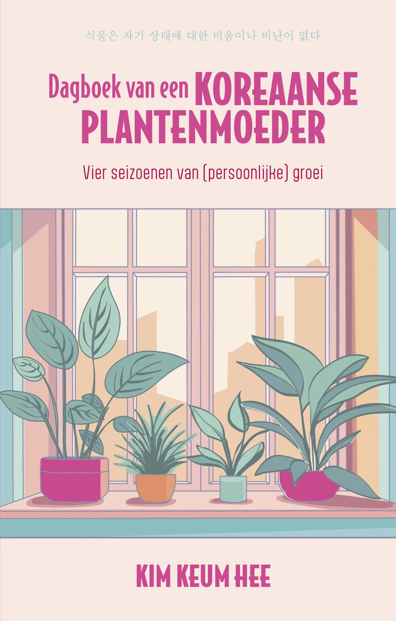https://ls.codetech.nl/shops/264760/files/494671536/file.jpg