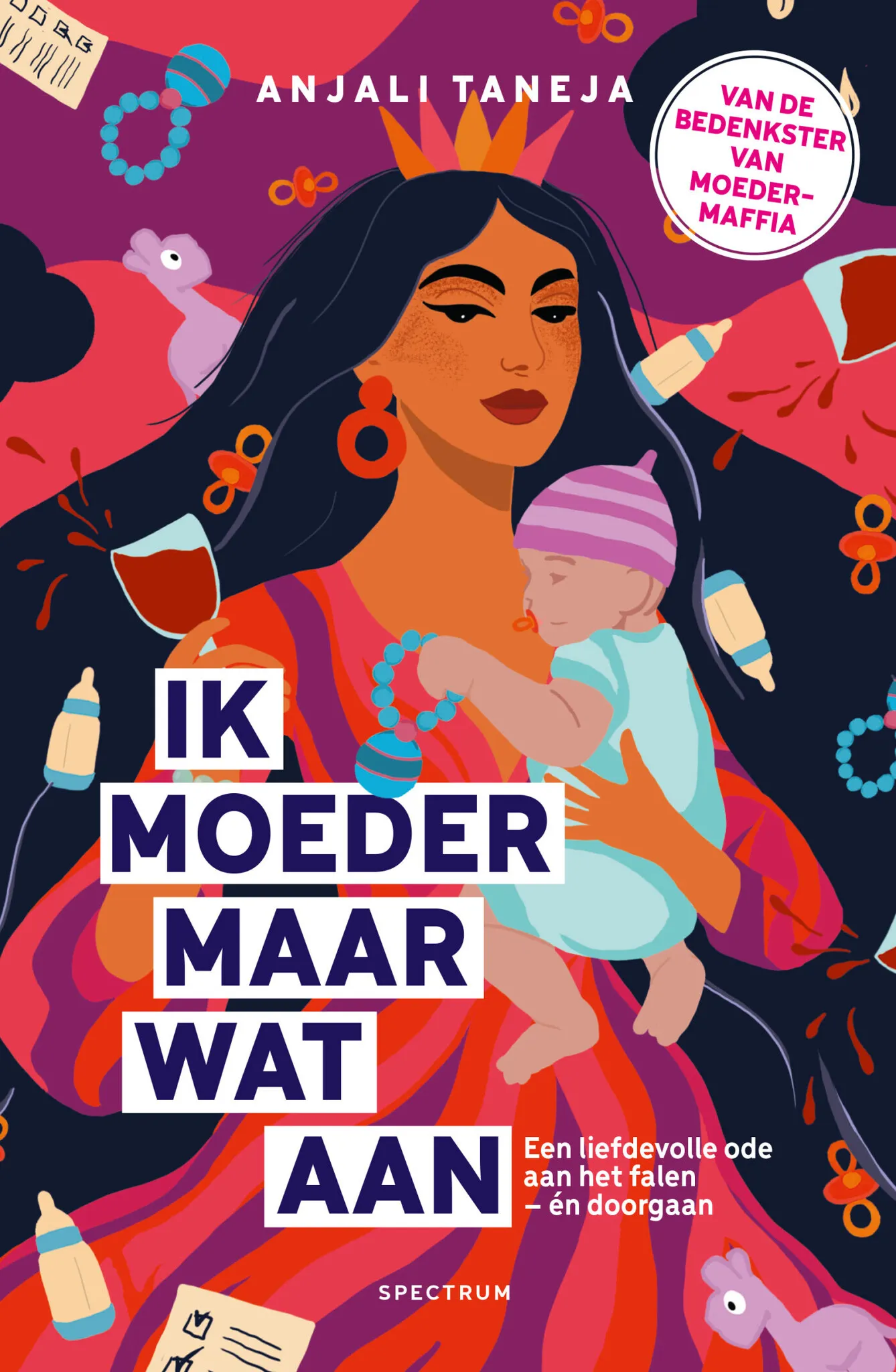 https://ls.codetech.nl/shops/264760/files/495870106/file.jpg