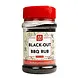Van Beekum Specerijen Black-Out BBQ Rub Van Beekum Specerijen Black-Out BBQ Rub