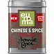 Euroma Jonnie Boer – Chinesische 5-Gewürzmischung