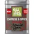 Jonnie Boer - Chinese 5 Spice Jonnie Boer - Chinese 5 Spice