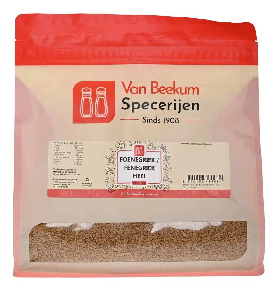 Van Beekum Specerijen Bockshornklee / Bockshornklee ganz Van Beekum Specerijen Bockshornklee / Bockshornklee ganz