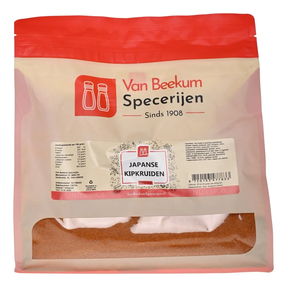 Van Beekum Specerijen Japanische Hühnergewürze