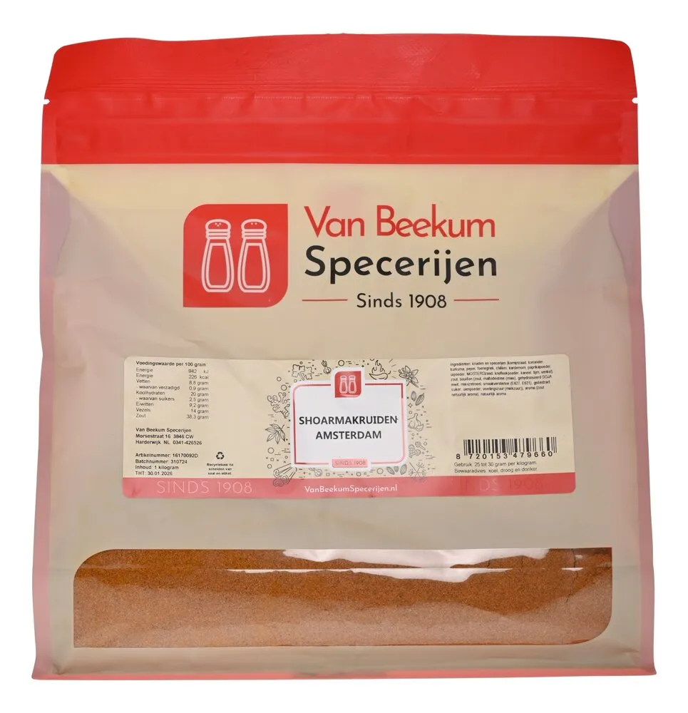 Van Beekum Specerijen Shoarma Gewürze Amsterdam Van Beekum Specerijen Shoarma Gewürze Amsterdam