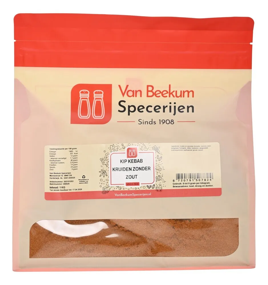 Van Beekum Specerijen Kip Kebab Kruiden Zonder Zout