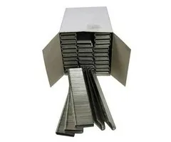 Güde Güde Nagels 5,7x40mm voor Güde Tacker 2500st.