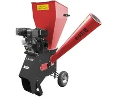 Güde Güde Hakselaar Benzine GH 651 B