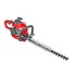 Einhell GE-PH 2555 A Benzine heggenschaar