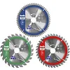 KWB KWB Zaagblad Set 250 x 30 mm 40/60/80Tands