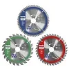 KWB KWB Zaagbladset 160 x 25/20/16 mm 18/30/40Tands