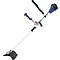 Güde FS 36-302-30 Accu Bosmaaier - 18V E³  Inclusief (2x)Accu & lader