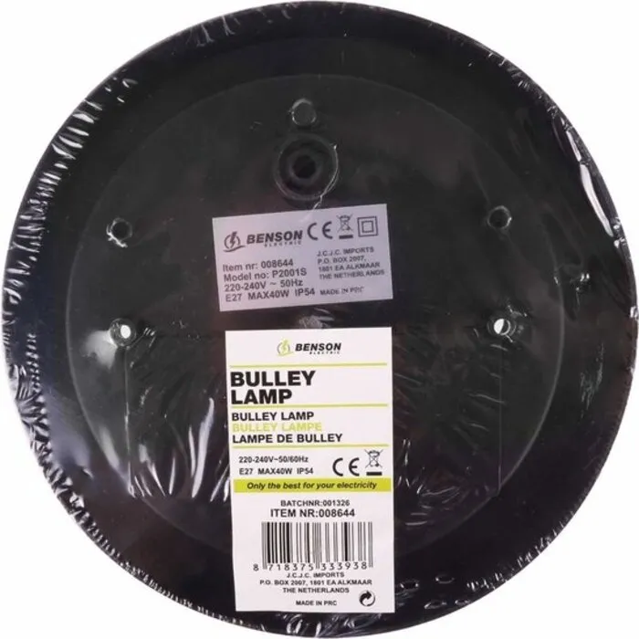Benson Tools Bulleye lamp rond zwart