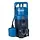 Hyundai Vuilwater Dompelpomp 750W - 14500 Liter