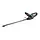 Gardena Accuheggenschaar EasyCut 55/18V solo