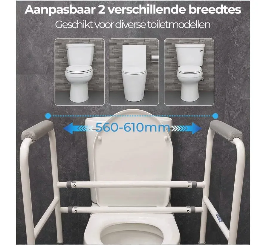Toiletframe in hoogte en breedte verstelbaar
