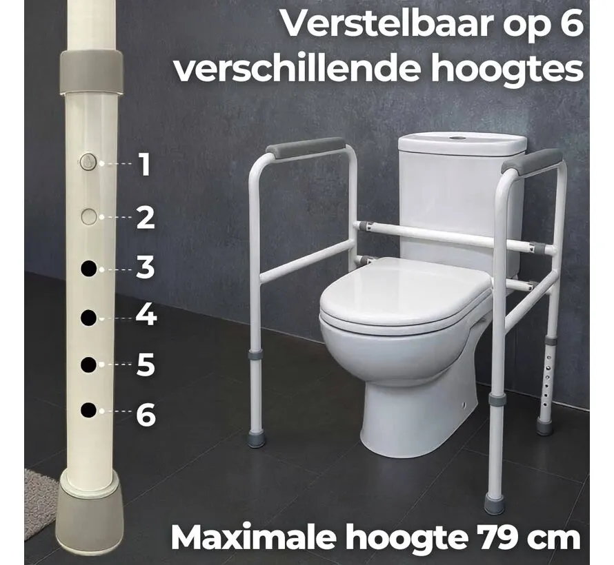 Toiletframe in hoogte en breedte verstelbaar