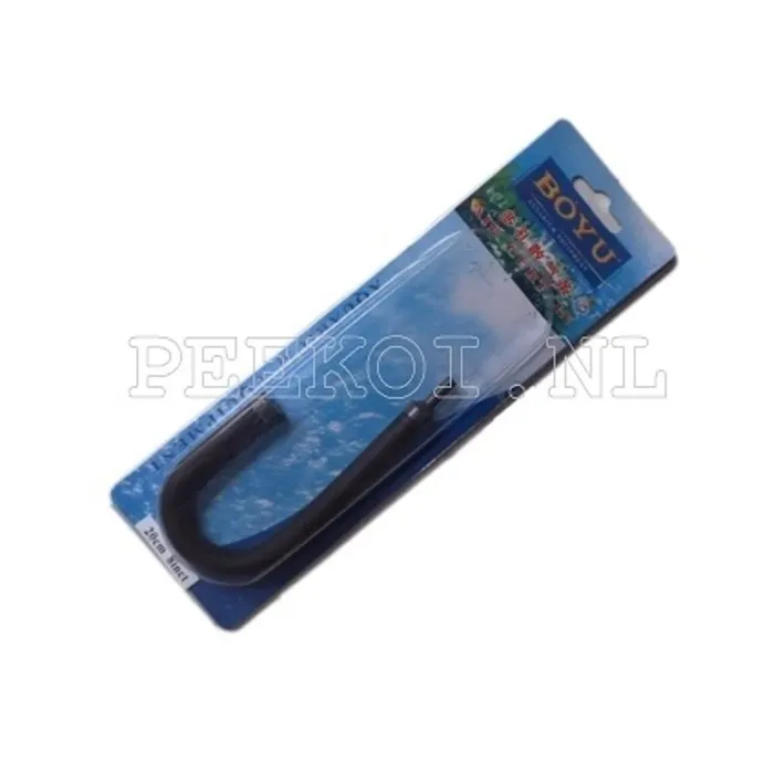 Hailea Air Curtain 30 cm (actie)