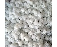 Biocarrier Helix 50 ltr