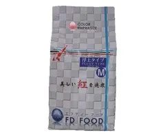 FD Food FD Food Color Emphasize Medium 3 kg