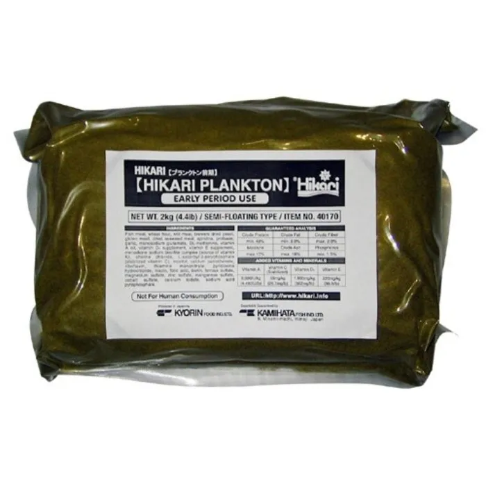 Hikari / Saki Hikari Hikari Plankton Early 2 KG