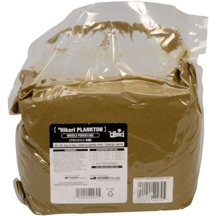 Hikari / Saki Hikari Hikari Plankton Later 2 KG