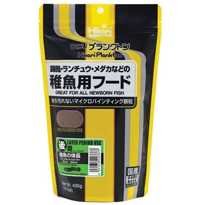 Hikari / Saki Hikari Hikari Plankton Later 400 gram