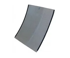 Losse zeef t.b.v. UltraSieve III 300 200 micron