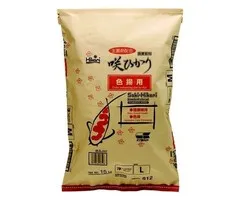 Hikari / Saki Hikari Saki Hikari Color Large 15 KG