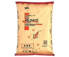 Hikari / Saki Hikari Saki Hikari Color Small 15 KG