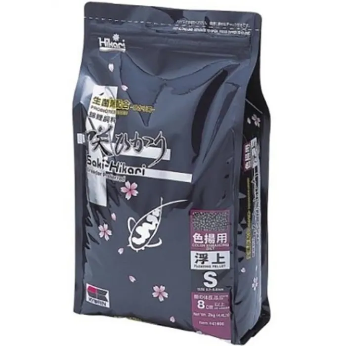 Hikari / Saki Hikari Saki Hikari Color Small 2 KG