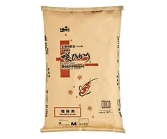 Hikari / Saki Hikari Saki Hikari Growth Medium 15 KG