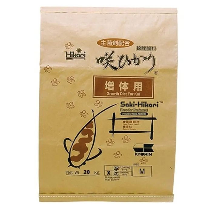 Hikari / Saki Hikari Saki Hikari Growth Sinking Medium 20 KG