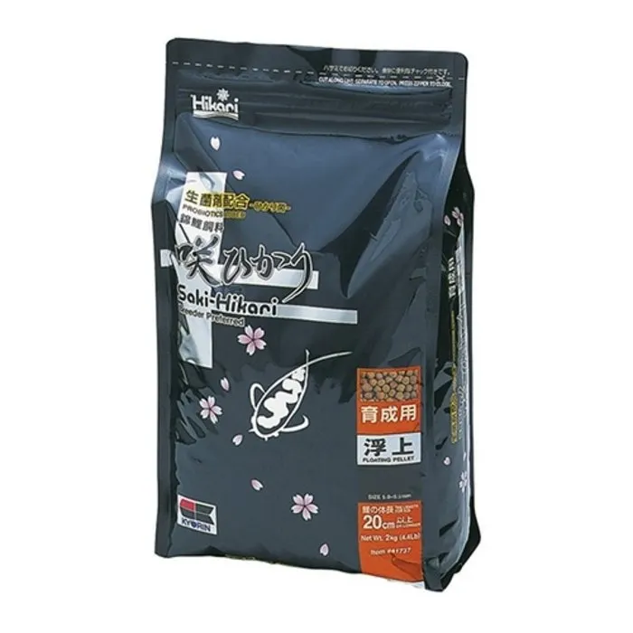 Hikari / Saki Hikari Saki Hikari Multi Season Small  2 KG