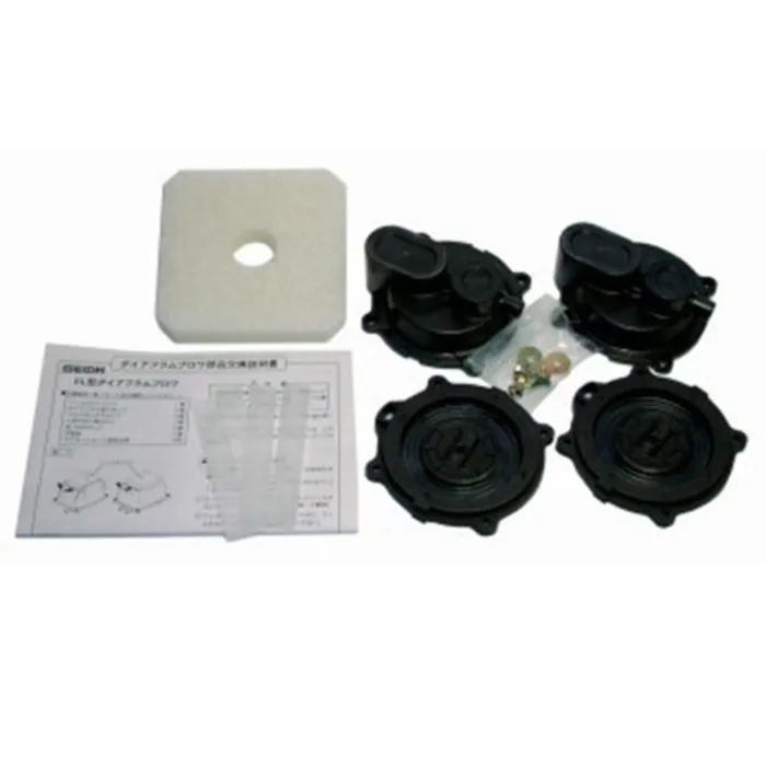 Secoh Service kit Secoh SLL-20/50