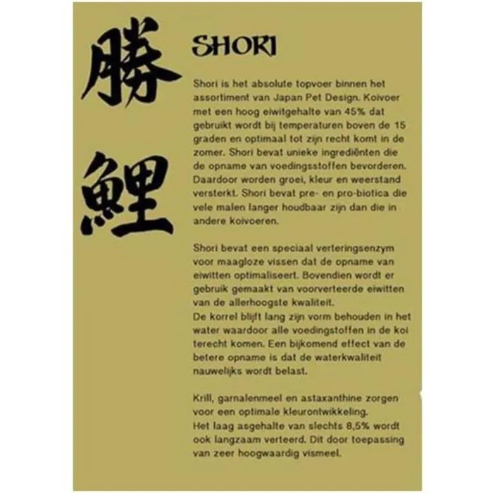 JPD | Japan Pet Design koivoer Shori 5 KG Medium