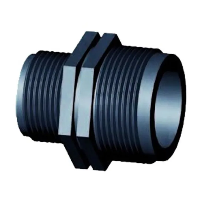 Merkloos Verloop nippel 2 x buitendraad = ¾" x ½"