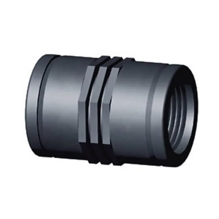 Merkloos PP Sok 2 x binnendraad ½"